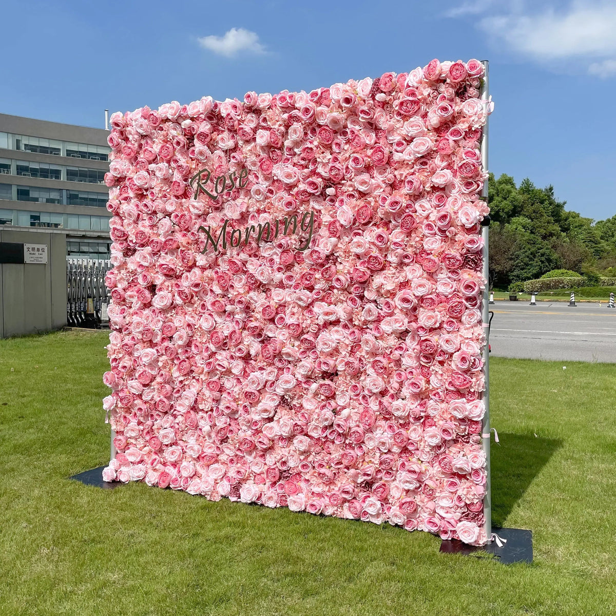Rina：4D Fabric Artificial rolling up curtain flower wall Free Shipping